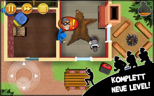 Unknown app Screenshot