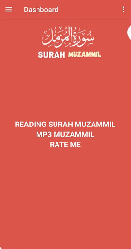 Surah Muzammil Audio Screen 2