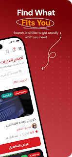 Ecourses Online Pro screenshot 4