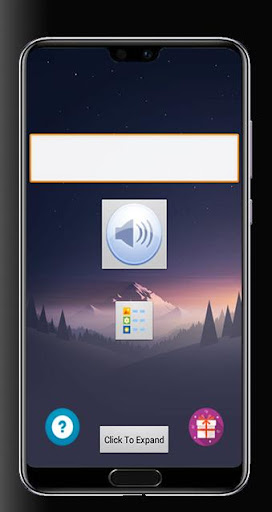 Pronunciation App English Screen 2