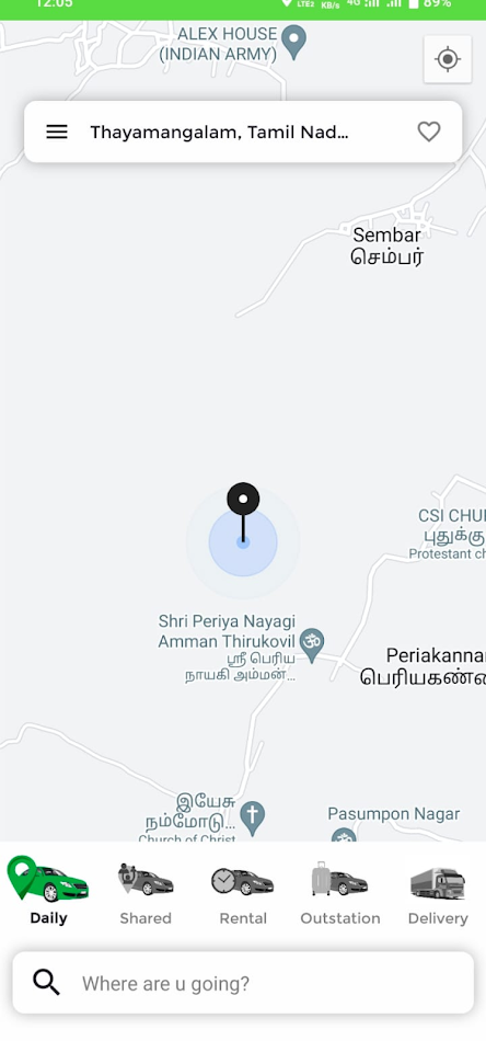 #7. GlideU (Android) Av: Gogial Tech