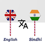 Cover Image of Unduh English To Sindhi Translator  APK