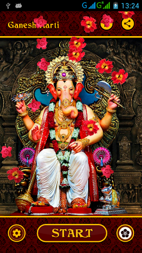 Ganesh Aarti HD Sound Screen 2