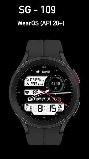 Android application SG-109 screenshort