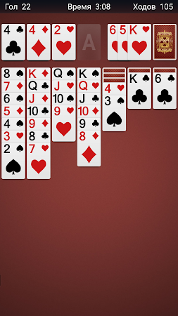 Game screenshot Пасьянс Клондайк - терпение apk download