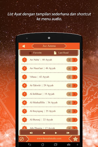Juz Amma Screen 2