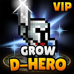 Gambar ikon Grow Dungeon Hero VIP
