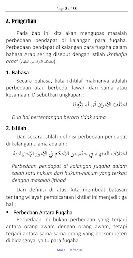 Perbedaan Pendapat Ulama Screen 3