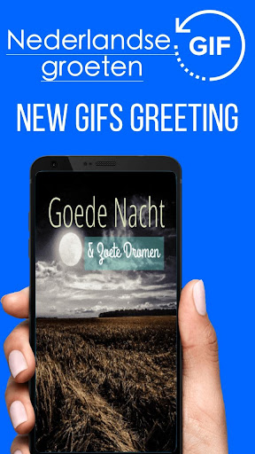 Android application Dutch Good Night Gif Images screenshort