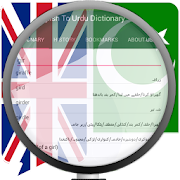 Top 40 Education Apps Like English Urdu Dictionary Free - Best Alternatives