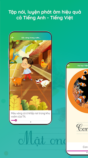 Umbalena - Đọc sách thỏa thích Screen 2