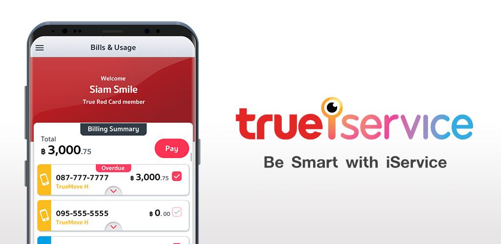 Download True Iservice Free For Android - True Iservice Apk Download -  Steprimo.Com