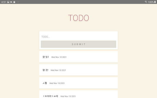 투두리스트 Screen 3