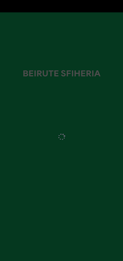 Beirute Sfiheria Screen 2
