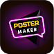 Poster Maker : Flyer Maker App - Androidアプリ