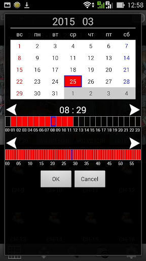 Proto-X Screen 3