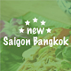 New Saigon Bangkok Télécharger sur Windows
