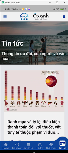 Ô xanh Screenshot
