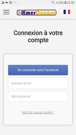 KmerOccase Screen 3