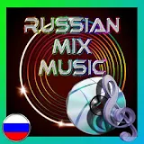 Russian Music Mix icon