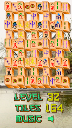 Mahjong Kingdomのおすすめ画像2