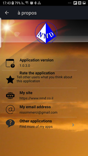 My Trips Screen 2