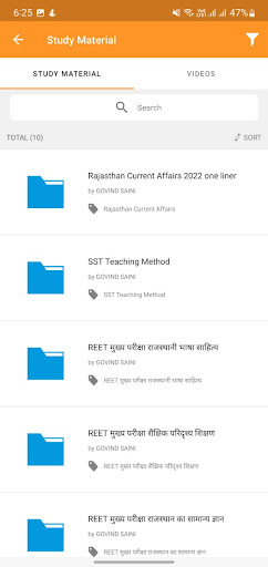 Android application Rajasthan Exam Mantra screenshort