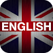 Anglická gramatika - Androidアプリ