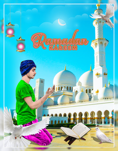 Ramadan Mubarak Photo Frame