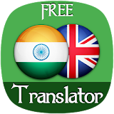 Hindi English Translator and Dictionary icon
