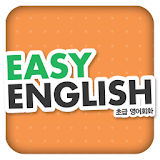 EBS FM Easy English(2011.11월호) icon