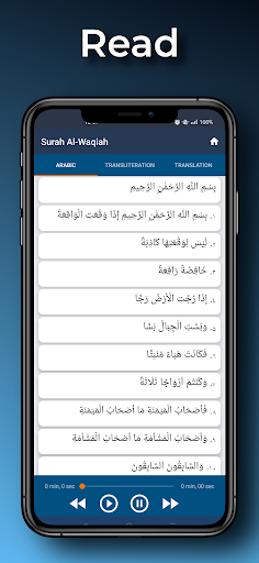 Android application Al Waqiah Listen and Read screenshort