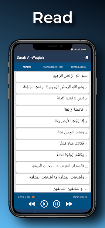 Al Waqiah Listen and Read - 5.0 - (Android)