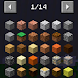 MCPE Just Enough Items Mods - Androidアプリ