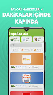 Hepsiburada: Online Alışveriş Screenshot