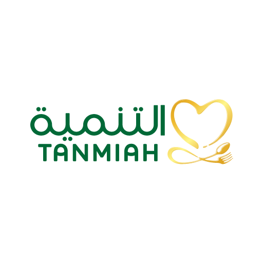 Tanmiah IR Download on Windows
