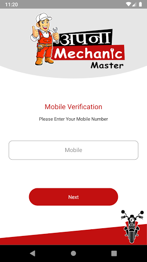 ApnaMech Mechanic App Screen 2