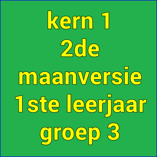 Kern1Ver2 4.0.0.0 Icon