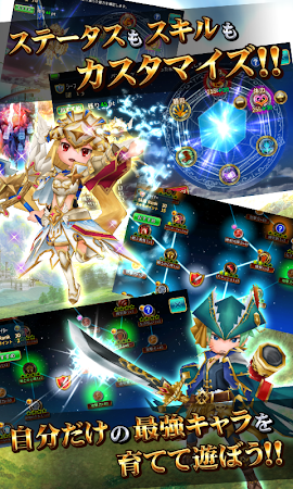 Game screenshot RPGエレメンタルナイツオンラインR[プラチナ版] apk download