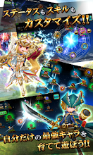 Rpgエレメンタルナイツオンラインr プラチナ版 Google Play のアプリ