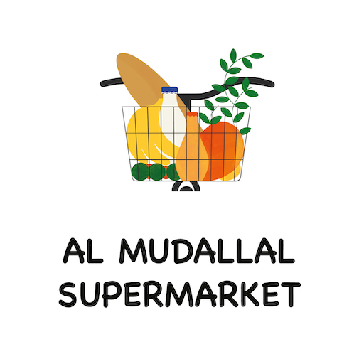 Al Mudallal Supermarket logo