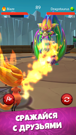 Game screenshot Draconius GO: поймай дракона! hack