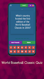 World Baseball Classic Quiz