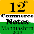 12th Commerce Notes 2023