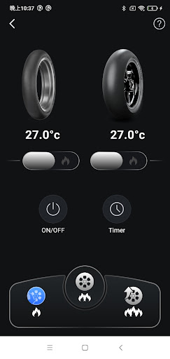 TYRE WARMER Screen 2