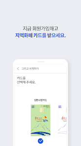 스크린샷 이미지