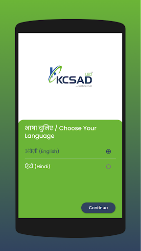 Android application Kcsad Led screenshort