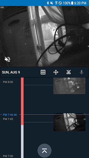 AVMS Mobile Screen 2