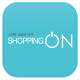 쇼핑온-돈버는 쇼핑앱,여성의류, 남성의류, 쇼핑몰순위 icon