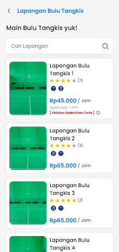 SIER Sport Arena Screenshot 2 - AppWisp.com